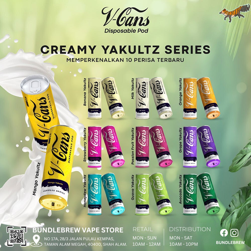 V-CANS 12000