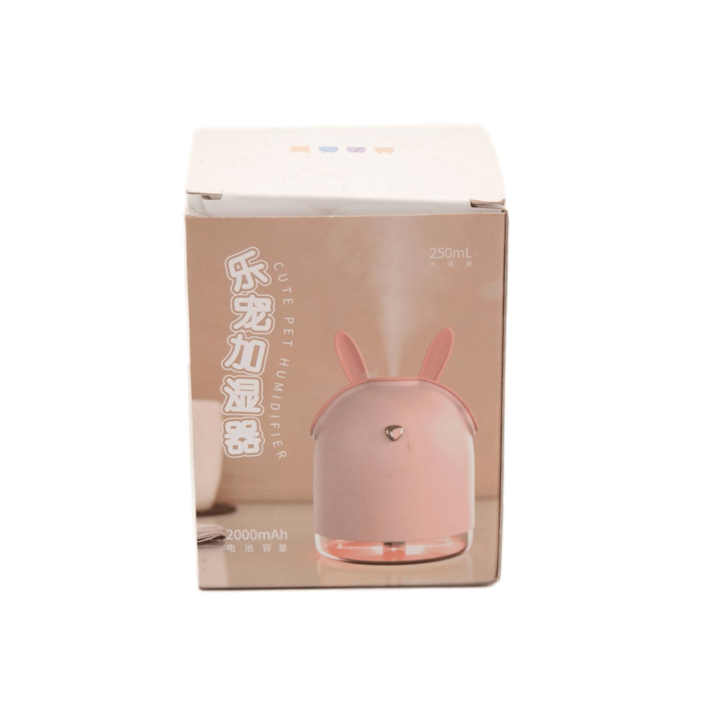 Cat-Shaped Cute Pet Humidifier - 250ml